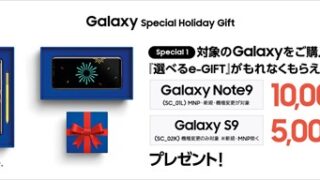 Thumbnail of post image 112