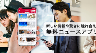 Thumbnail of post image 040