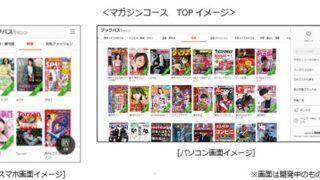Thumbnail of post image 190