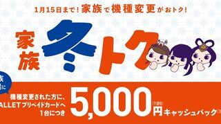 Thumbnail of post image 043