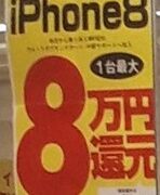 Thumbnail of post image 071