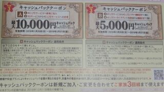 Thumbnail of post image 093
