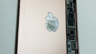 Thumbnail of post image 144