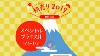 Thumbnail of post image 125