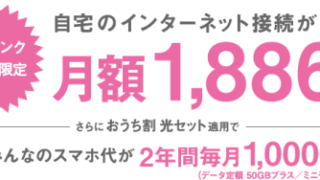 Thumbnail of post image 200