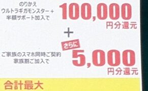 Thumbnail of post image 180