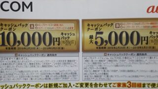 Thumbnail of post image 127