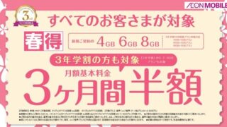 Thumbnail of post image 155
