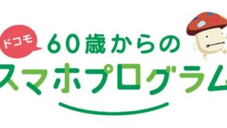 Thumbnail of post image 086
