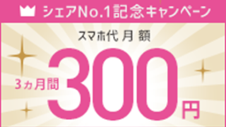 Thumbnail of post image 179