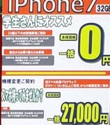 Thumbnail of post image 136