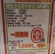 Thumbnail of post image 079