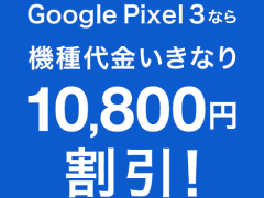 Thumbnail of post image 103