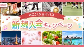 Thumbnail of post image 046
