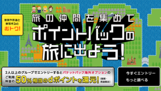 Thumbnail of post image 019