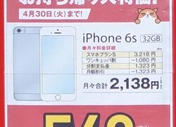 Thumbnail of post image 128