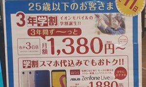Thumbnail of post image 071