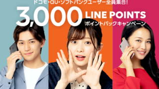 Thumbnail of post image 162