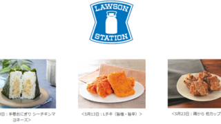 Thumbnail of post image 017