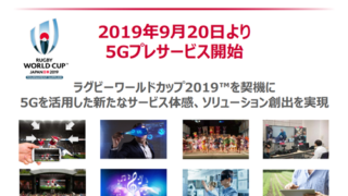 Thumbnail of post image 107