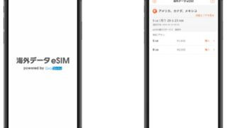 Thumbnail of post image 163