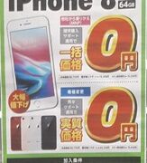 Thumbnail of post image 055