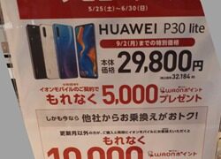 Thumbnail of post image 127