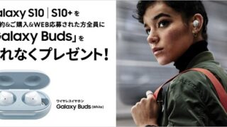 Thumbnail of post image 132