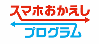 Thumbnail of post image 002