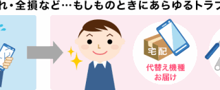 Thumbnail of post image 030