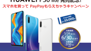 Thumbnail of post image 155
