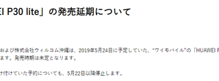 Thumbnail of post image 172