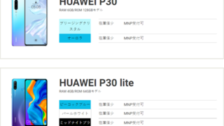Thumbnail of post image 111