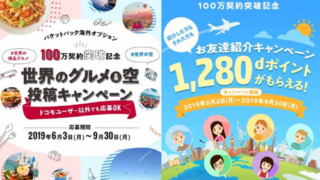 Thumbnail of post image 016