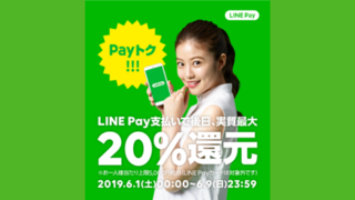 Thumbnail of post image 046