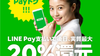 Thumbnail of post image 078