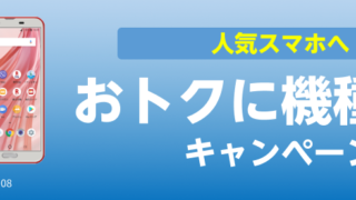 Thumbnail of post image 180