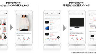 Thumbnail of post image 102
