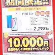 Thumbnail of post image 093