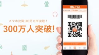 Thumbnail of post image 009