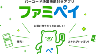 Thumbnail of post image 106