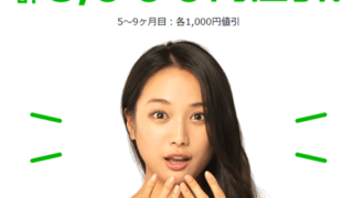 Thumbnail of post image 089