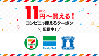 Thumbnail of post image 075