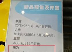 Thumbnail of post image 175