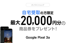 Thumbnail of post image 164