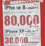 Thumbnail of post image 155