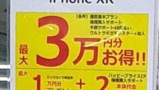 Thumbnail of post image 124