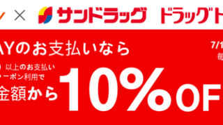 Thumbnail of post image 100