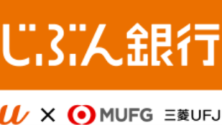 Thumbnail of post image 019