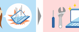 Thumbnail of post image 055